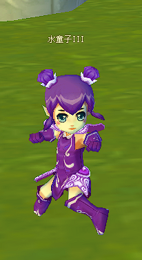 水童子III